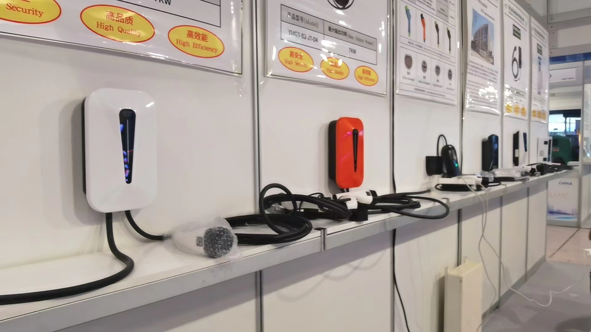 Household 7kW AC charging pile