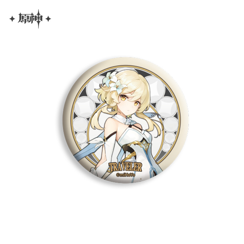 Traveller Theme Badge