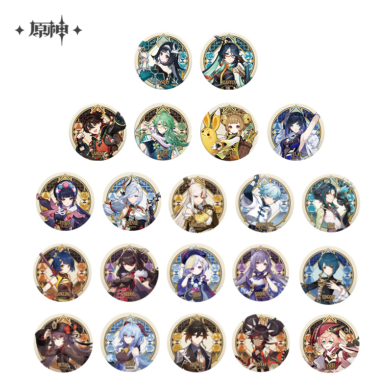 Liyue Theme Badge