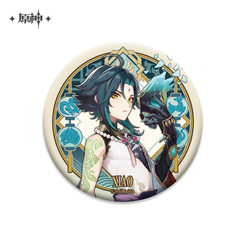 Liyue Theme Badge
