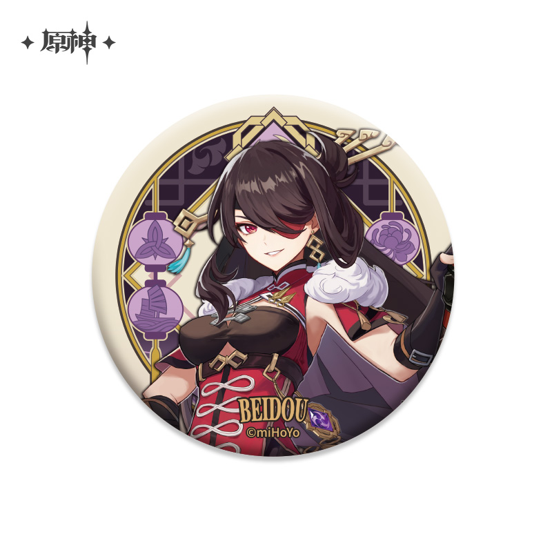 Liyue Theme Badge