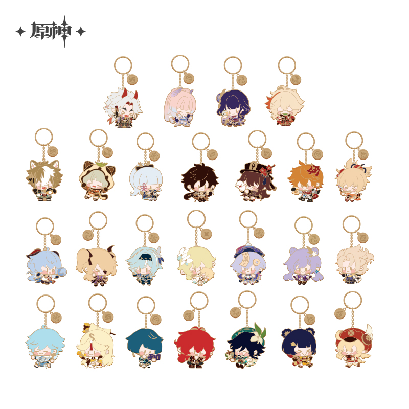 Chibi Metal Keychain