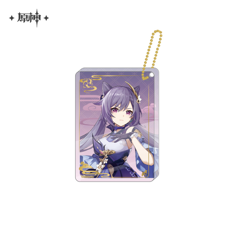 Character Theme Acrylic Keychain Vol.1