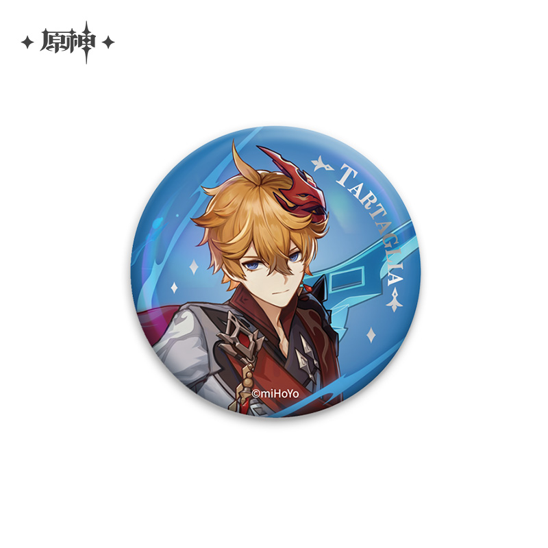 Character Illustration Series Badge