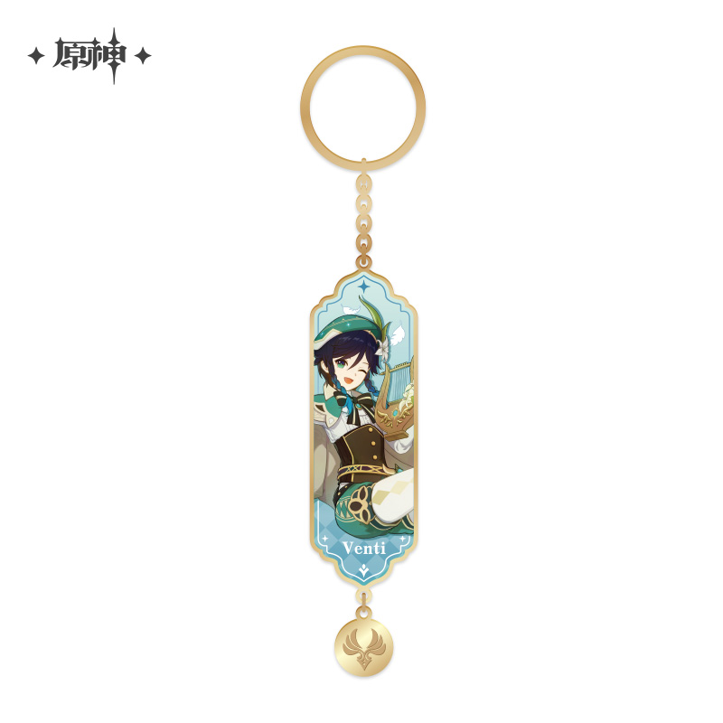 Character Illustration Series Metal Keychain