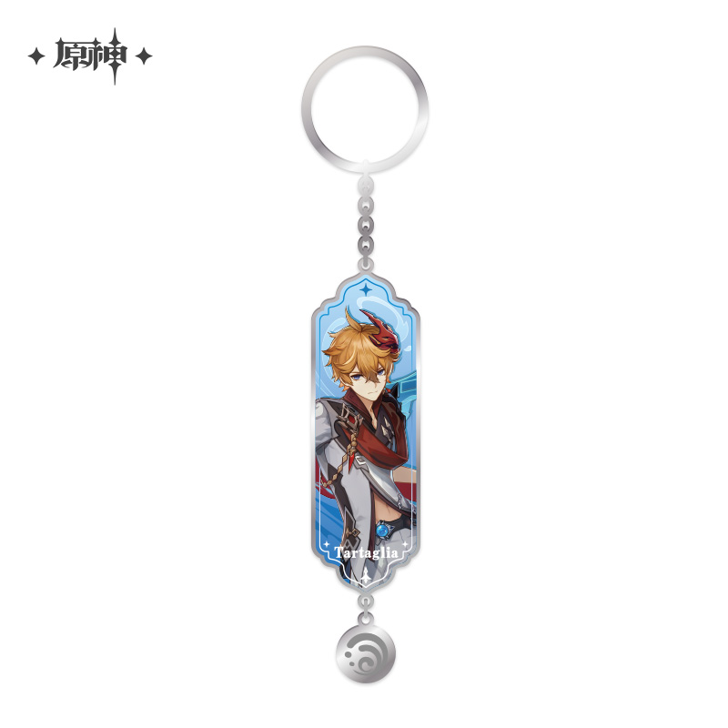 Character Illustration Series Metal Keychain