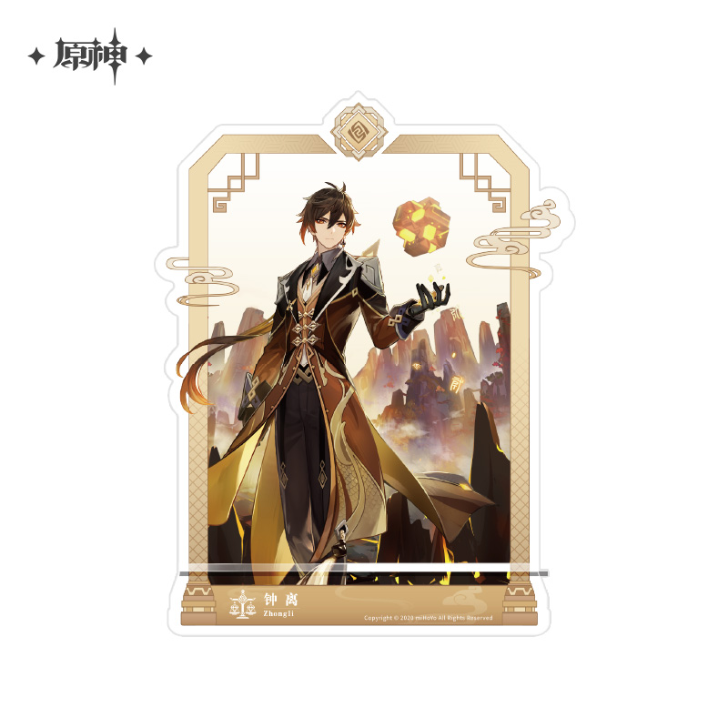 Character Illustration Series Phone Stand