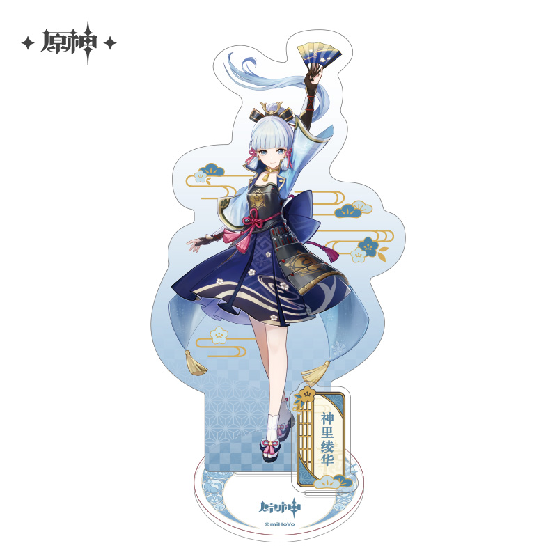 Inazuma Theme Acrylic Stand
