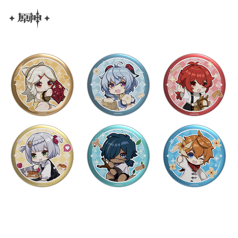 Childhood Dreams & Wonders Series Badge