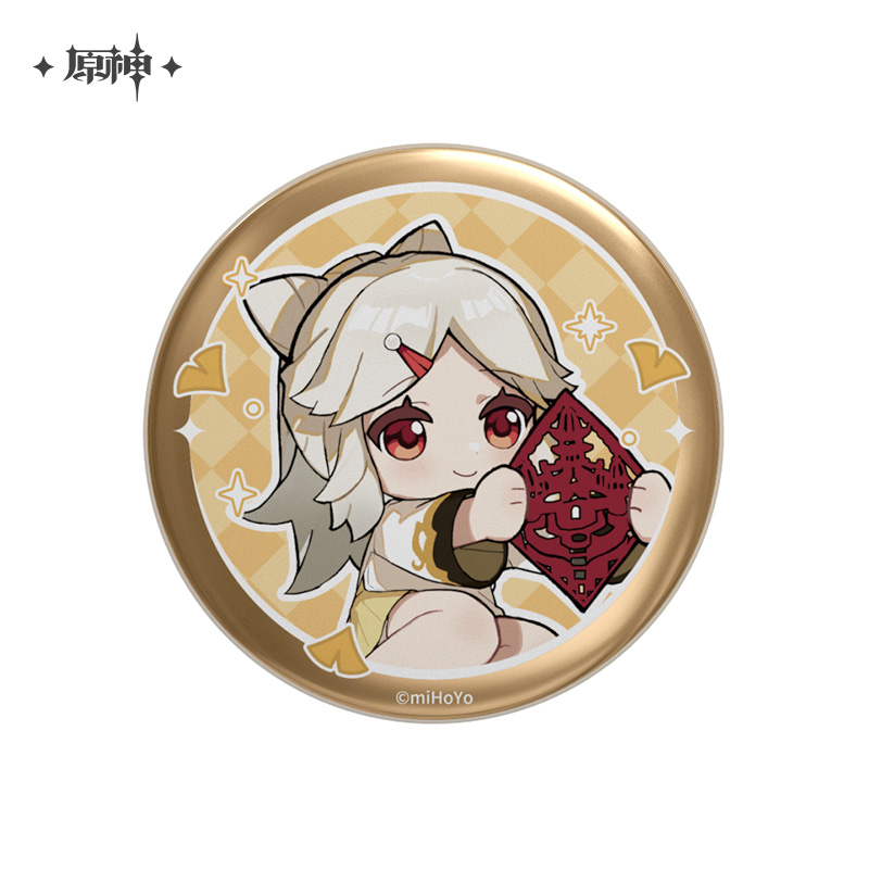 Childhood Dreams & Wonders Series Badge