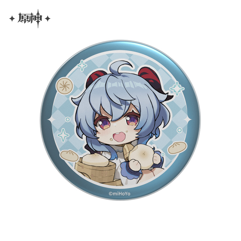 Childhood Dreams & Wonders Series Badge