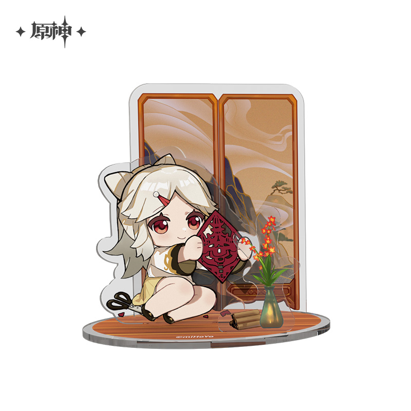 Childhood Dreams & Wonders Series Acrylic Stand