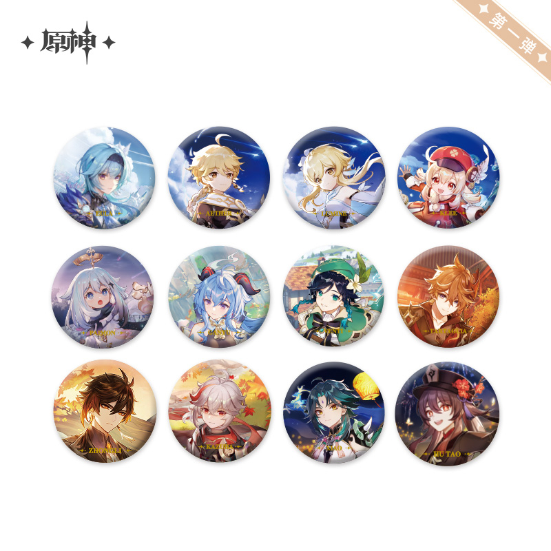 Character Theme Badge Vol.1