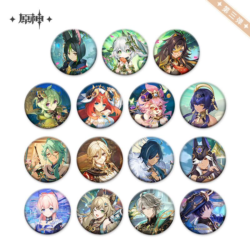 Character Theme Badge Vol.3