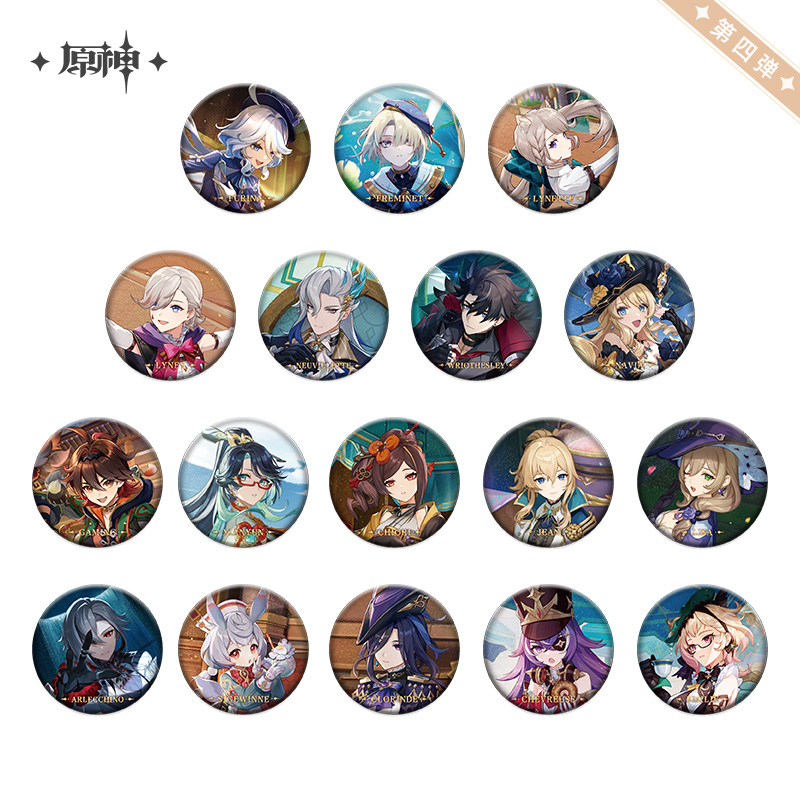 Character Theme Badge Vol.4