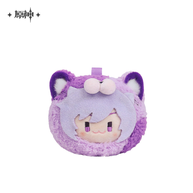 Teyvat Zoo Series Plush Keychain