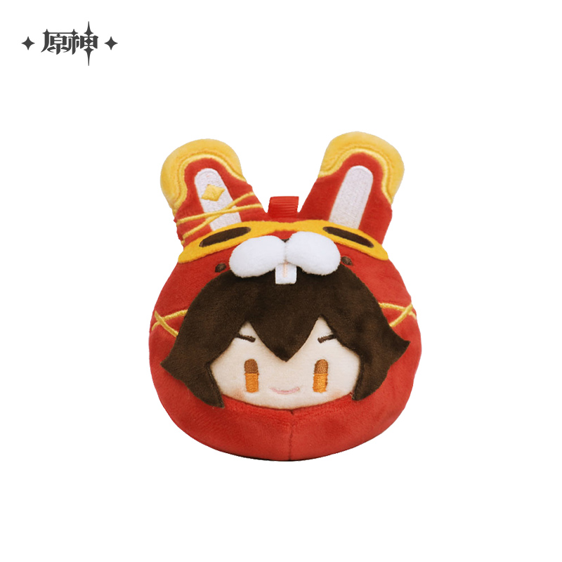 Teyvat Zoo Series Plush Keychain