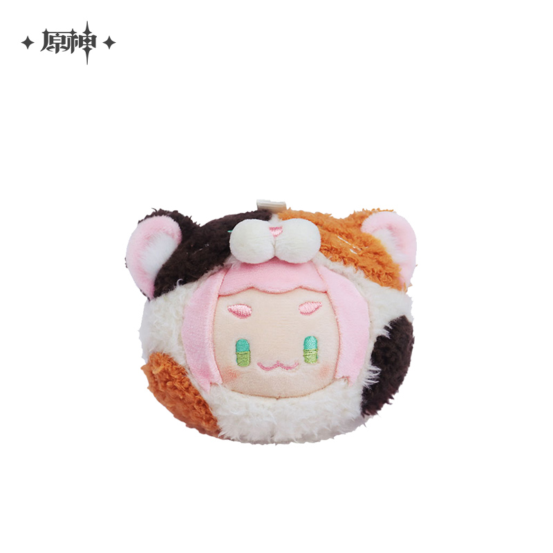 Teyvat Zoo Series Plush Keychain