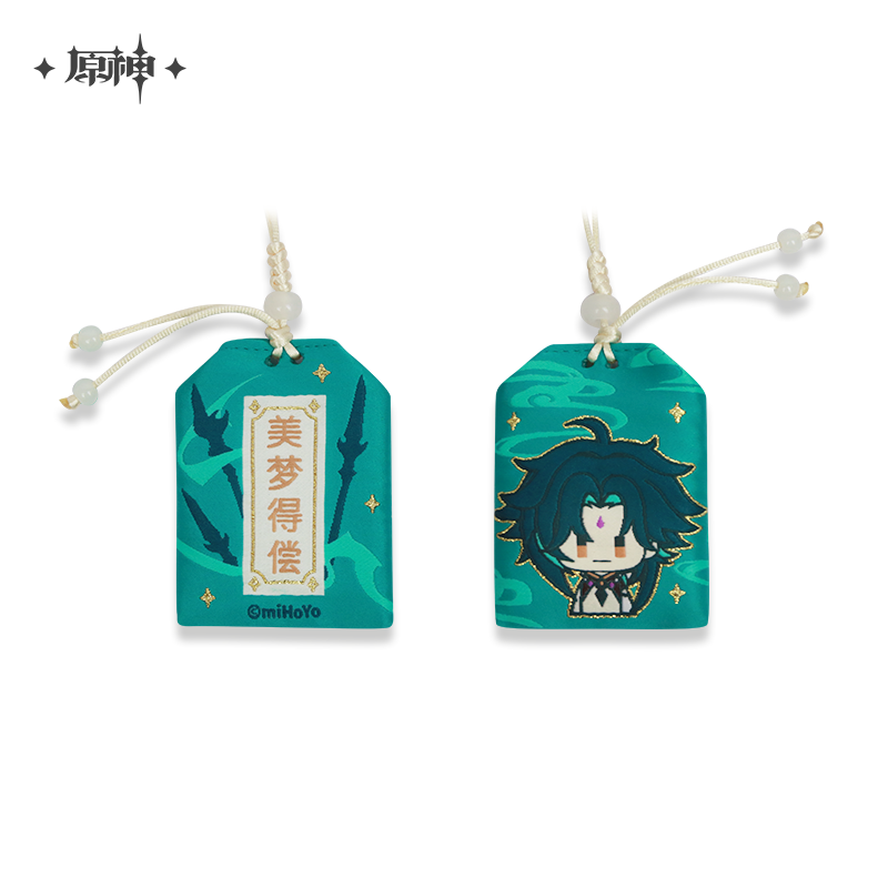 Character Theme Charm