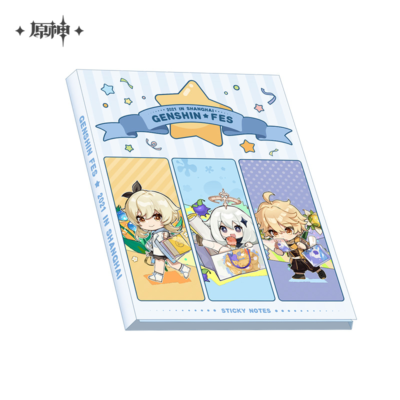 Genshin FES 2021 Series Notepad
