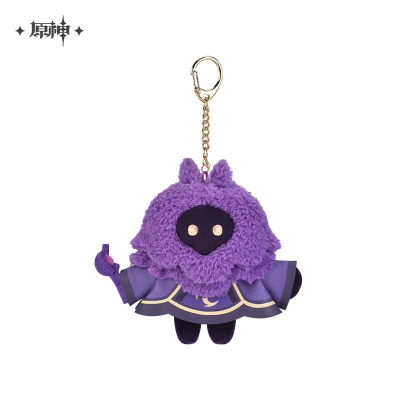 Abyss Mage Series Plush Keychain