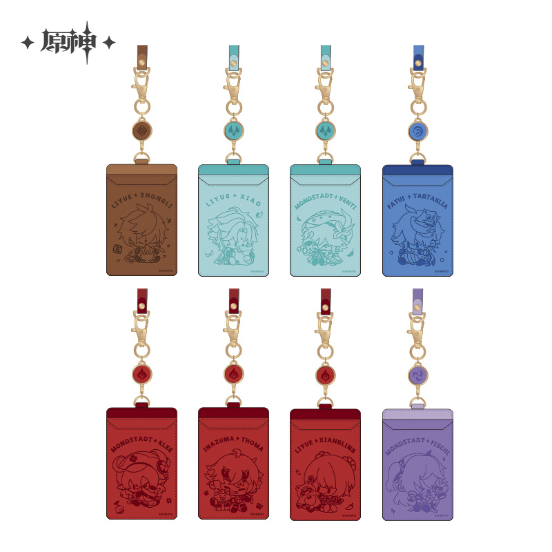 Chibi Card Case Lanyard