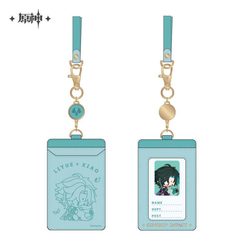 Chibi Card Case Lanyard