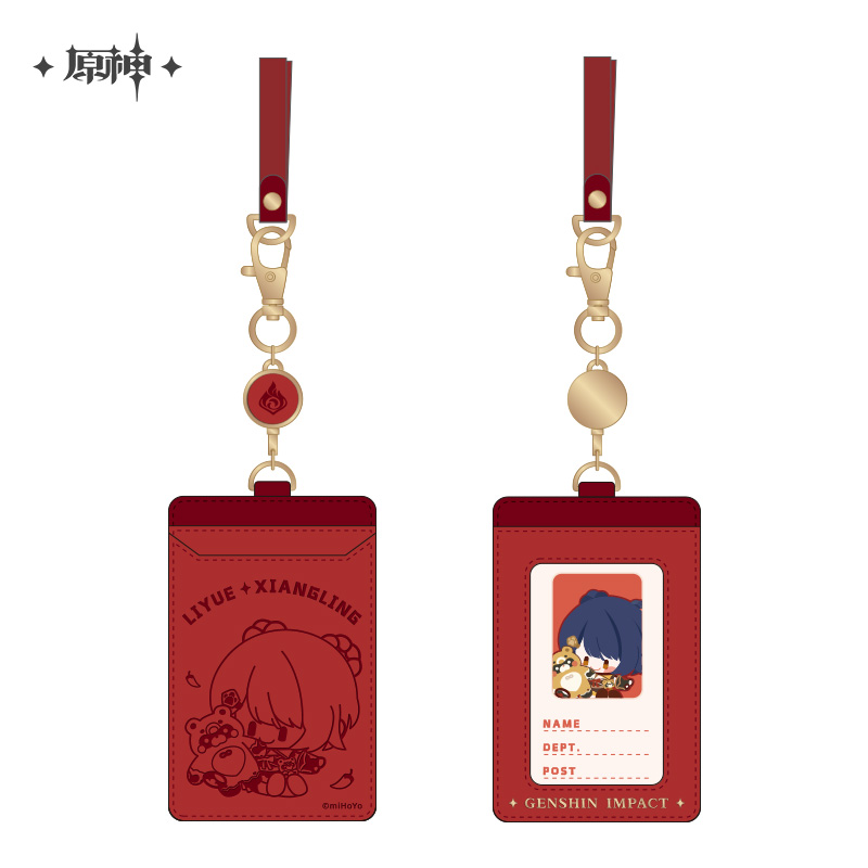 Chibi Card Case Lanyard