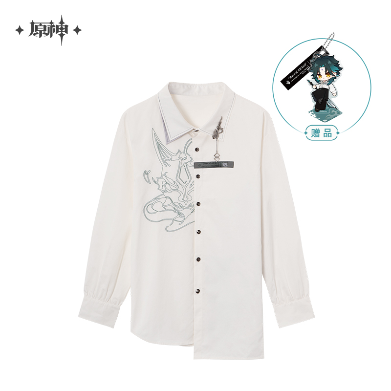Xiao Theme Shirt