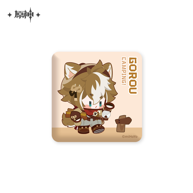 Go Camping Series Badge