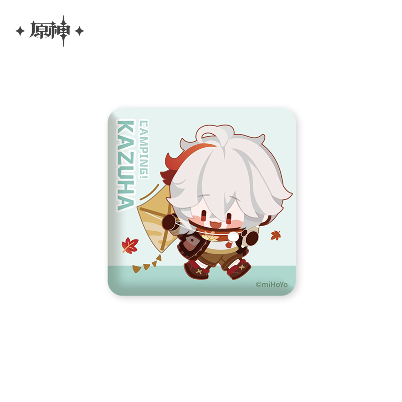 Go Camping Series Badge