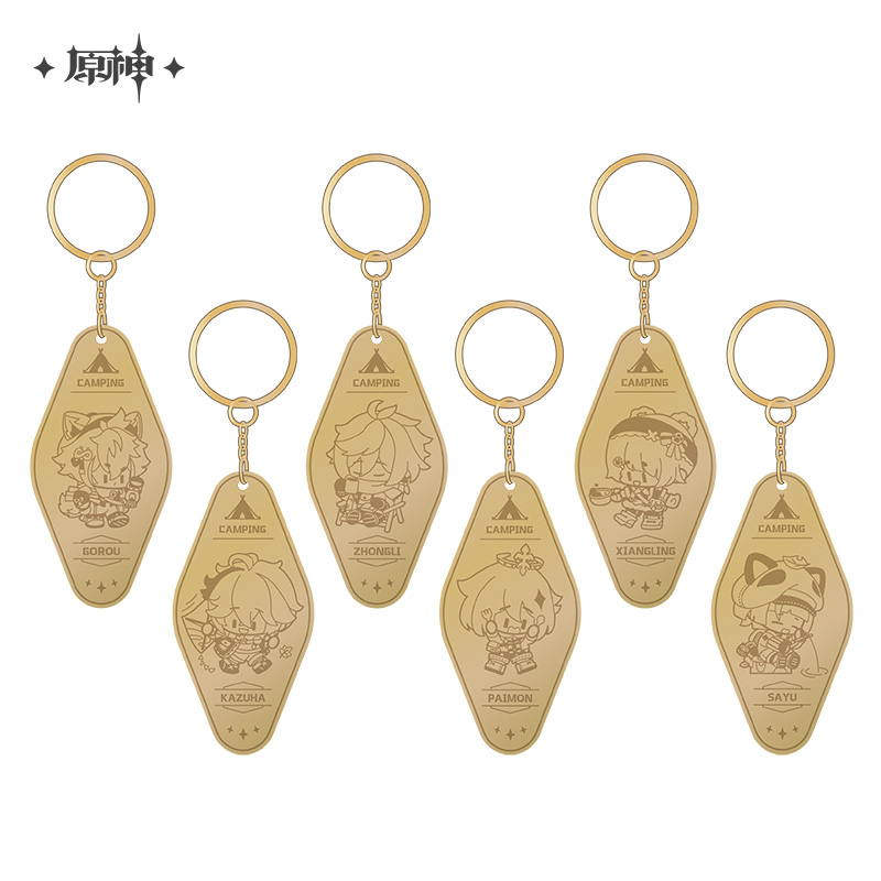 Go Camping Series Metal Keychain