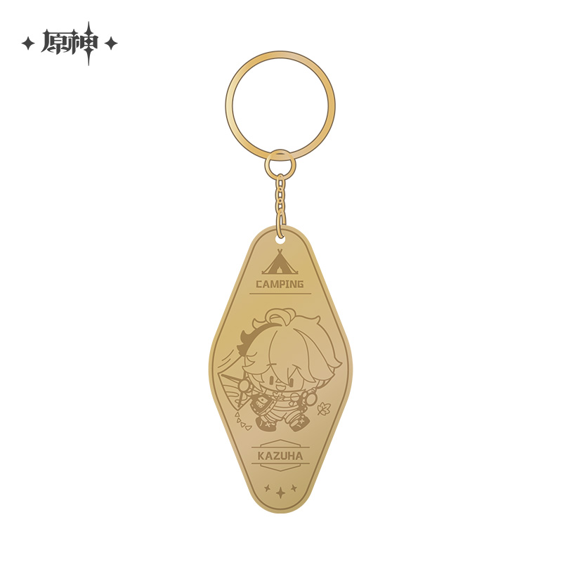 Go Camping Series Metal Keychain