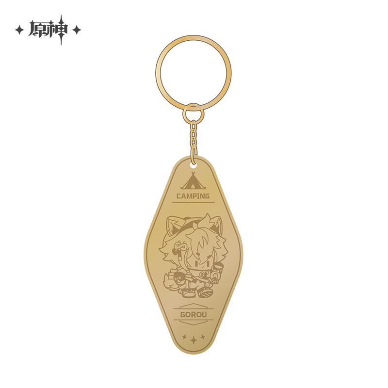 Go Camping Series Metal Keychain