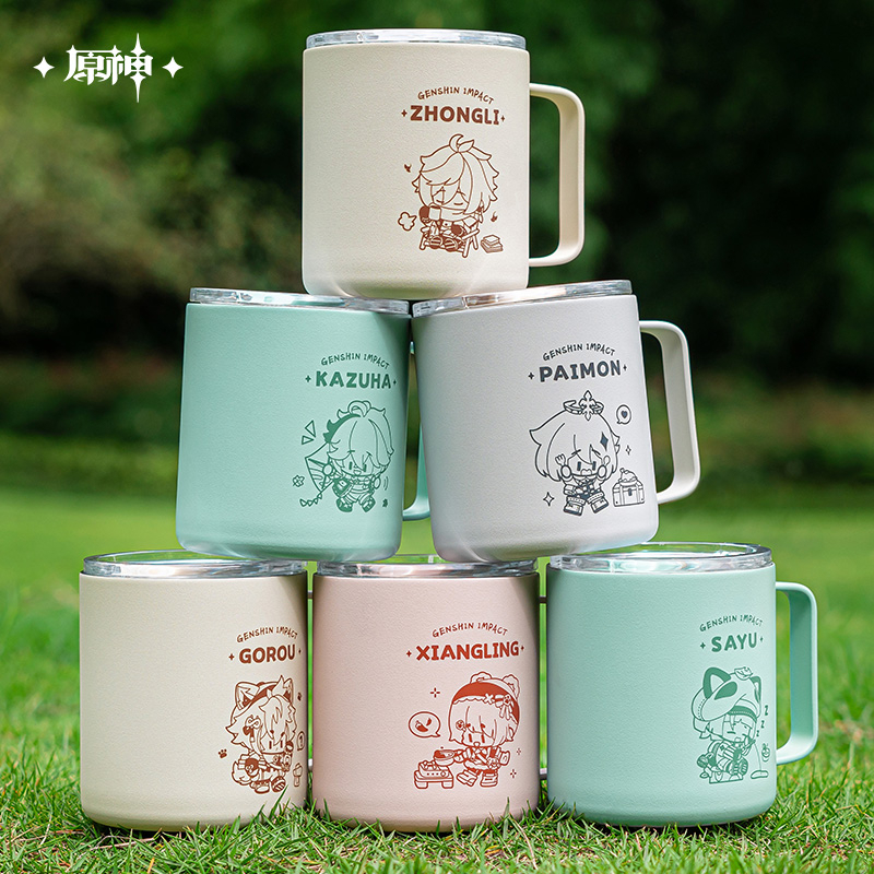 Go Camping Series Steel Mug