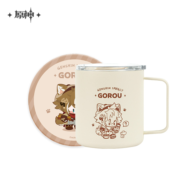 Go Camping Series Steel Mug