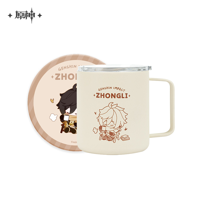 Go Camping Series Steel Mug