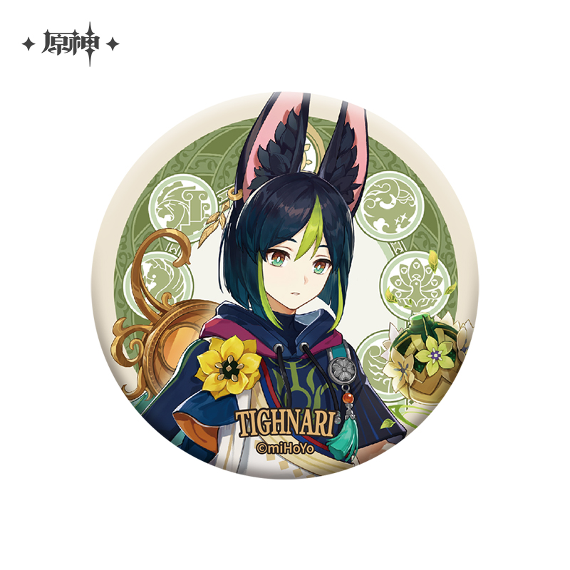 Sumeru Theme Badge
