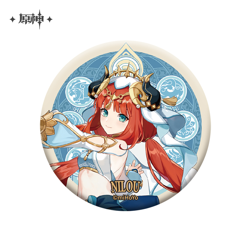 Sumeru Theme Badge