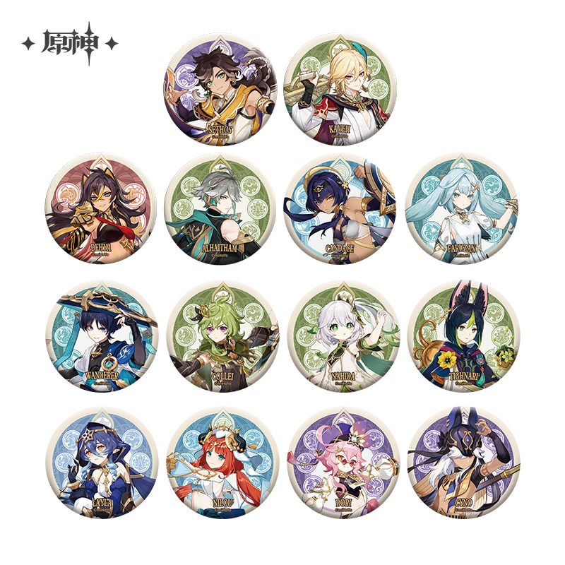 Sumeru Theme Badge