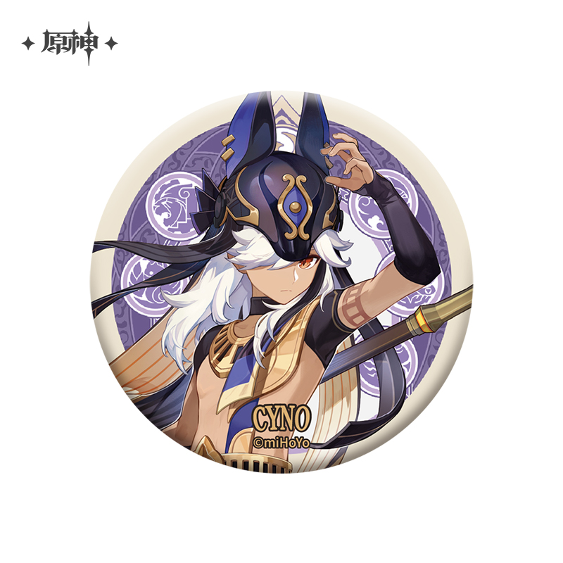 Sumeru Theme Badge