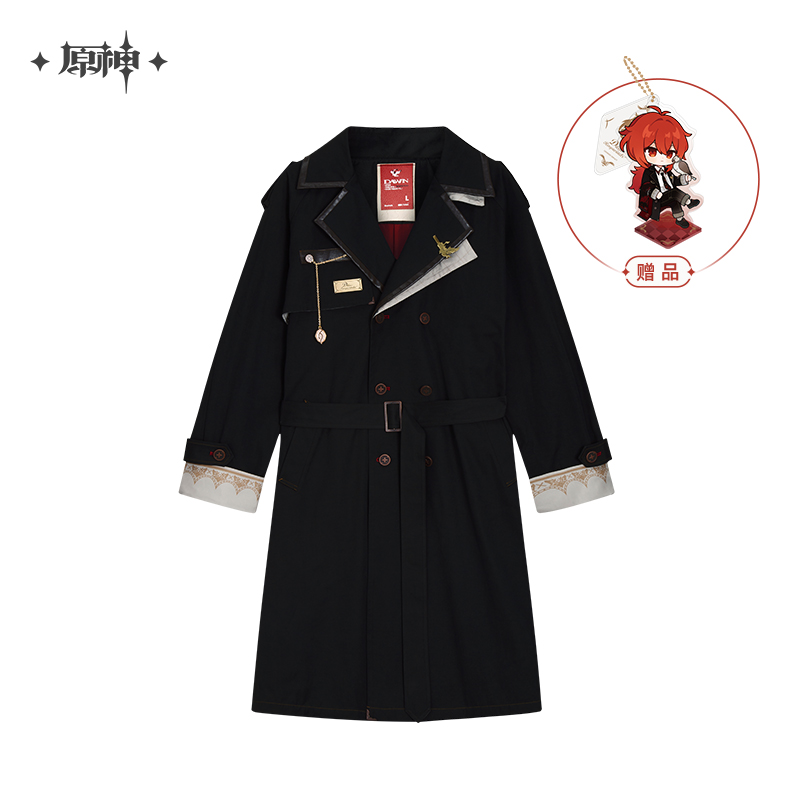 Diluc Theme Long Coat