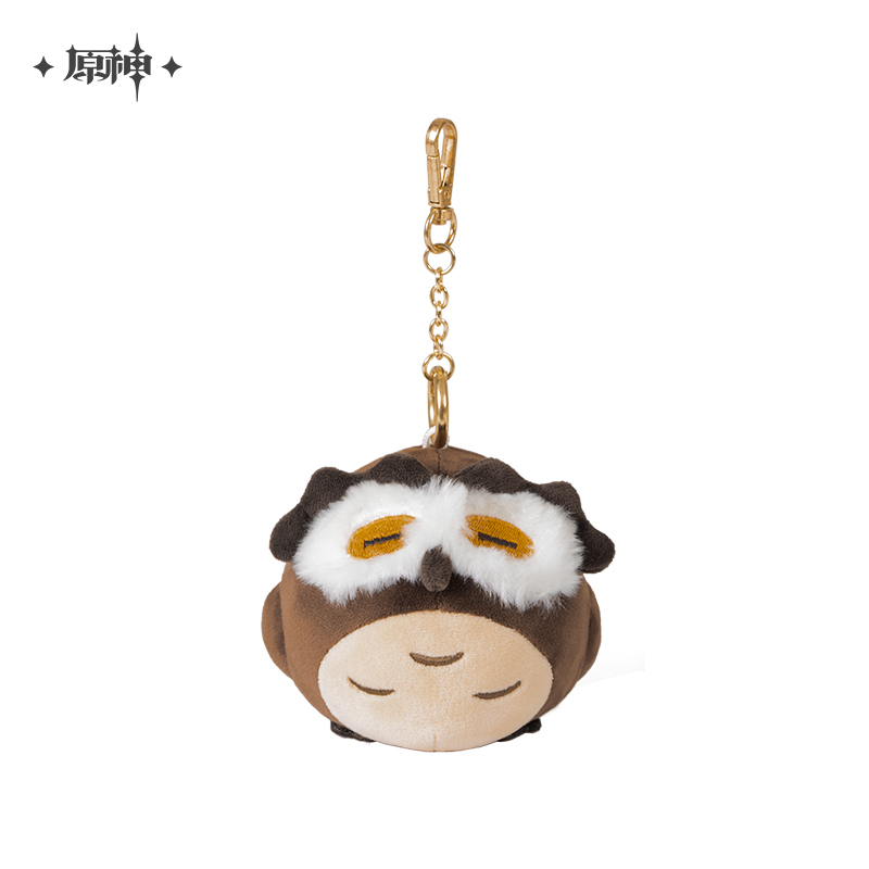 Teyvat Zoo Series Diluc Plush Doll