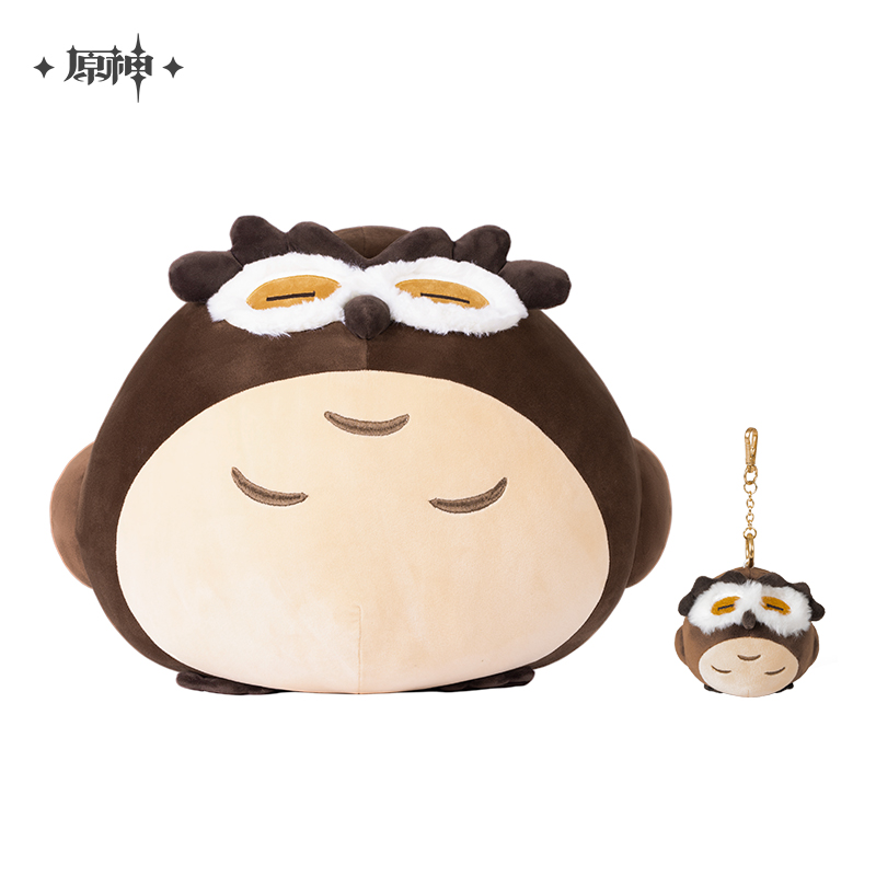 Teyvat Zoo Series Diluc Plush Doll