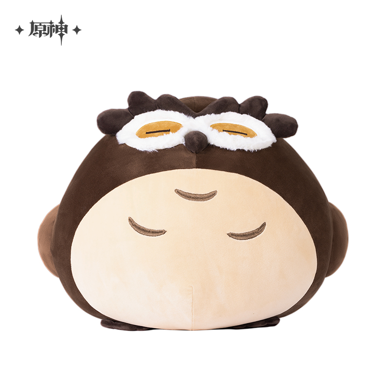 Teyvat Zoo Series Diluc Plush Doll