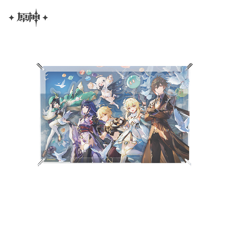Anniversary Series Acrylic Panel