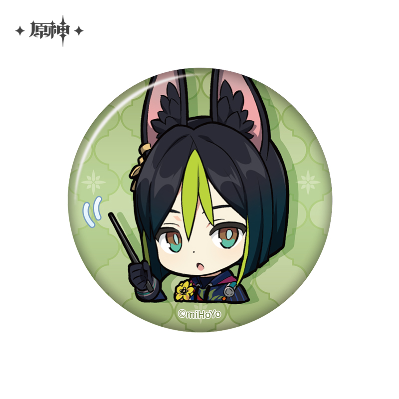Sumeru Emoticon Series Chibi Badge