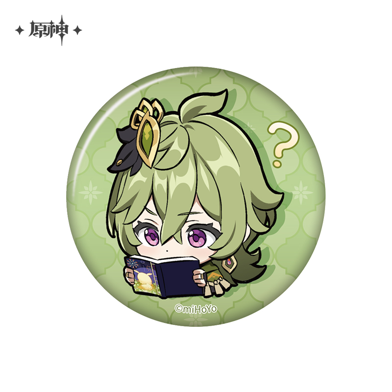 Sumeru Emoticon Series Chibi Badge