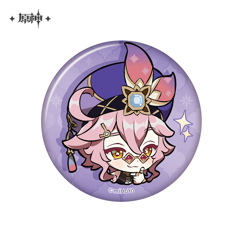 Sumeru Emoticon Series Chibi Badge