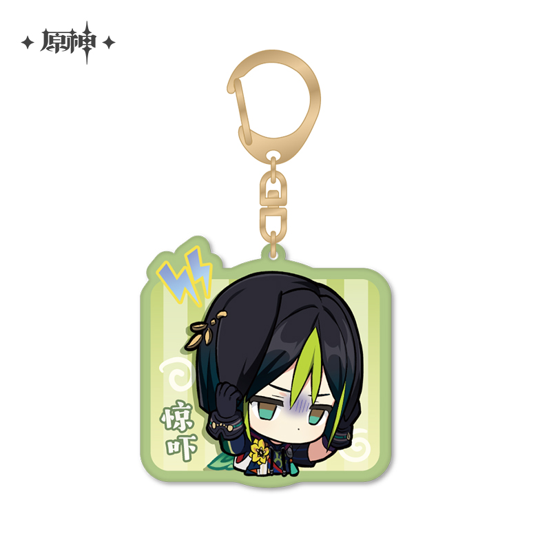 Sumeru Emoticon Series Chibi Acrylic Keychain